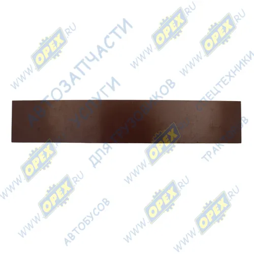 КО-505А.02.15.106 Лопатка вакуумного насоса L=300х55 КО-505А;  текстолит Комтехмаш1