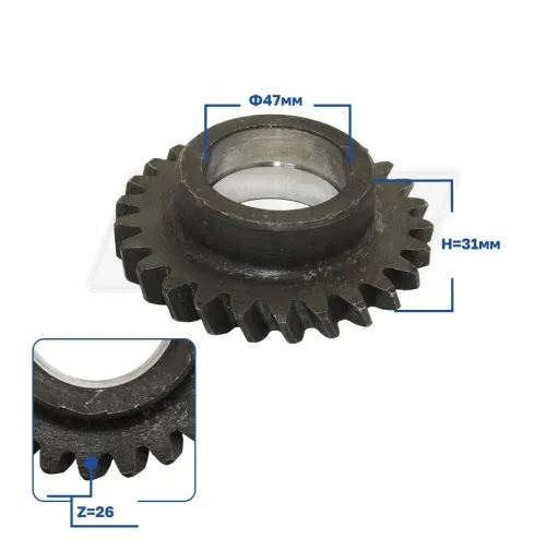 КО-503В.02.11.702 Колесо КО-503 КОМ косозубое Комтехмаш2