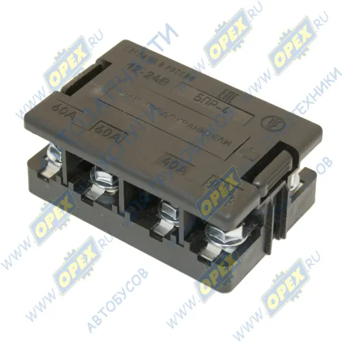 БПР-4 Блок предохранителей (60А-2шт,40А-1шт,90А-1шт) Валдай,Газель (дв.Штайер) Копир