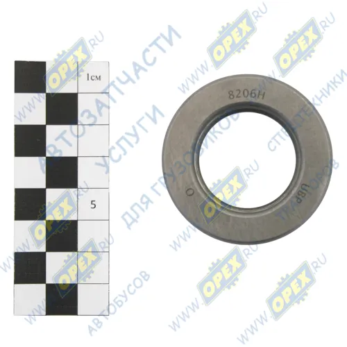 8206 Н Подшипник 30х52х16, шарик.радиал. 1-ряд. КПК2
