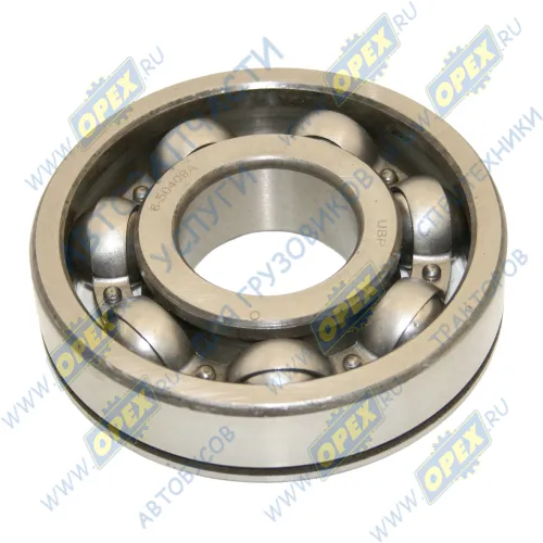 50409 АК Подшипник 45х120х29 шарик.радиал. 1-ряд. (со стопор.канавкой) открытый; КПП/КАМАЗ.ГАЗ-4301 КПК