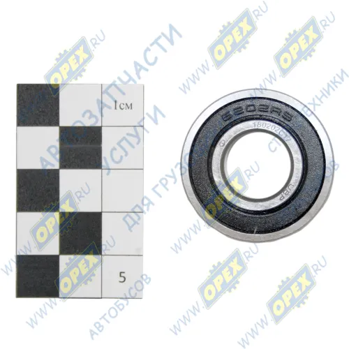 180202 С17 Подшипник 15х35х11 шарик.радиал. 1-ряд.(закрытый) КПК1