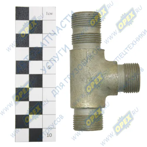347383 Фитинг (тройник) Т-образный; Рнаруж=М22х1,5/М22х1,5/М22х1,5 КрАЗ1