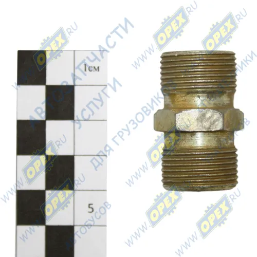 346835 Фитинг (штуцер) прямой; Рнаруж=М22х1,5/М22х1,5; К=22 L=38 КрАЗ1