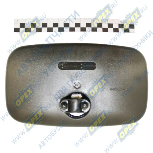 МОД.402 Зеркало (ПВХ) УРАЛ,ПАЗ сфера без обогрева широкоугольное в сборе бордюрное; 270х160 (пласт.корпус) КРУГОБЗОР1