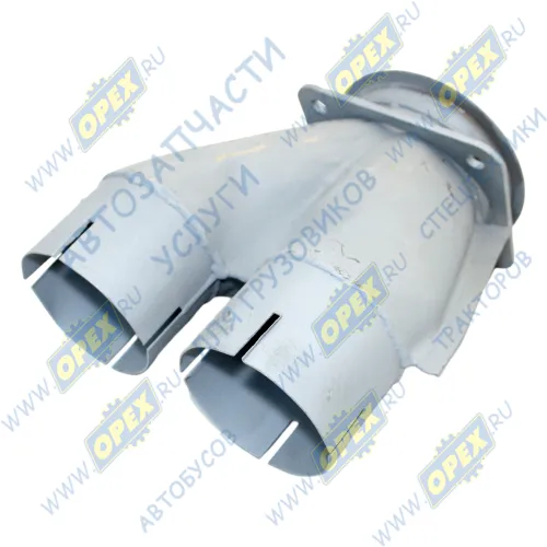 54115-1203035 Тройник L=260 квадратный фланец 4отв.ф10/2 выхода ф96 коробки переключ.газов к глушителю в сб.; (загнутый) Кукмор