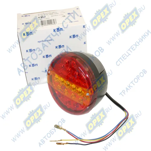 ТН 188L LED Фонарь светодиод. с подсветкой, задний круглый полуприцепы Ф 130мм; светодиод 12/24В с подсветкой КЭП