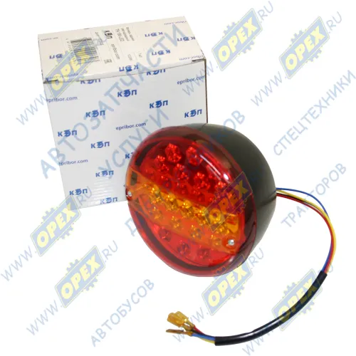 ТН188-LED Фонарь задний круглый полуприцепы Ф 130мм; светодиод 12/24В КЭП