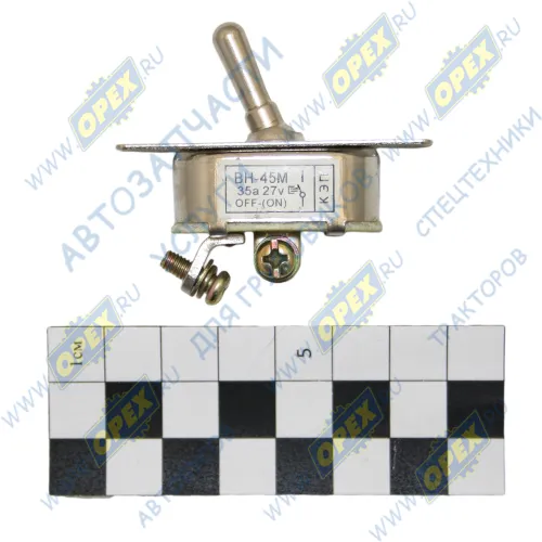 ВН-45М Выключатель тумблер возвратный вкл/выкл без фиксации 2 положения 27в 35А КЭП1
