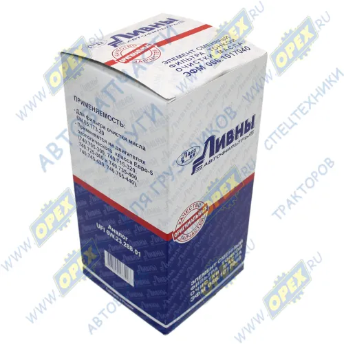 ЭФМ 066.1017040 Фильтр масляный A=108 B=93 C=104 H=229 M30х2 RSV=1 IVECO EuroMover, EuroTech MH/MP/MT, EuroTrakker, Trakker IVECO Bus (1970-2020), RVI LCV (1970-2020) ЛААЗ