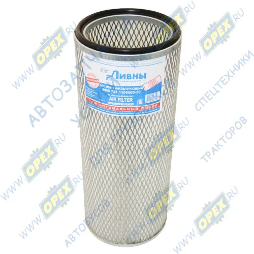 ЭФВ 721-1109560-30 Фильтр воздушный (элемент) ЭФВ внутренний/вставка ф188, Н=463 КАМАЗ-6520 (дв.Cummins Евро-2),УРАЛ-63685,К-744 (дв.ЯМЗ238НД5) ЛААЗ