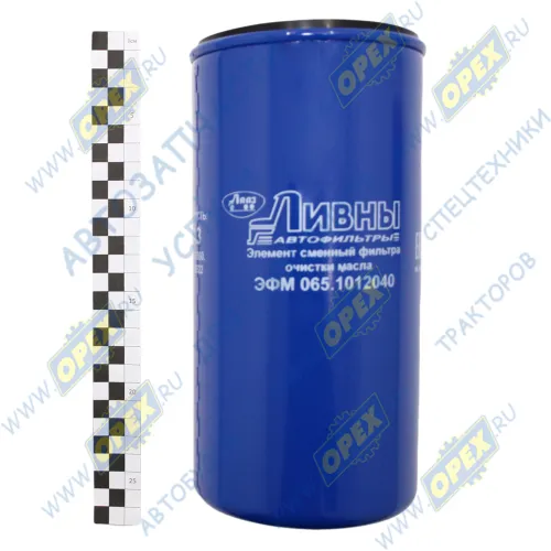 ЭФМ065.1012040 Фильтр масляный ф110, Н=230 КАМАЗ Евро-5 ЛААЗ2