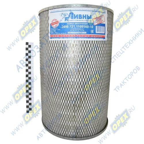 ЭФВ 721.1109560-10 Фильтр воздушный (элемент) ЭФВ внешний/основной A=303 B=191 C=11 H=476 AUTOSAN, DROEGMOELLER, EVOBUS, FENDT, KAROSA, LIAZ, MAN, MTU, NEOPLAN DAF SB (1; C 30 850/2 ЛААЗ2