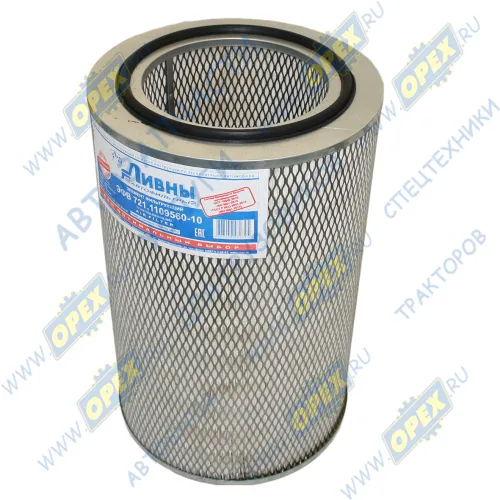 ЭФВ 721.1109560-10 Фильтр воздушный (элемент) ЭФВ внешний/основной A=303 B=191 C=11 H=476 AUTOSAN, DROEGMOELLER, EVOBUS, FENDT, KAROSA, LIAZ, MAN, MTU, NEOPLAN DAF SB (1; C 30 850/2 ЛААЗ1