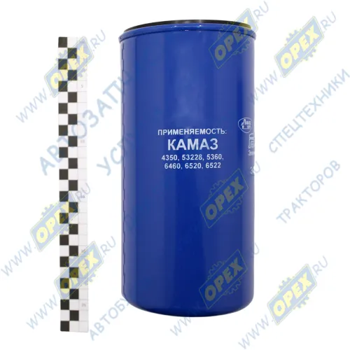 ЭФМ065.1012040 Фильтр масляный ф110, Н=230 КАМАЗ Евро-5 ЛААЗ3