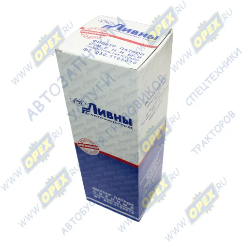 ФТ 050.1105010 Фильтр топливный сепаратор A=108 H=230 G=1-14 UNS F=S80X3 с колбой DAF CF75/85 XF95/105/MAN ЛААЗ