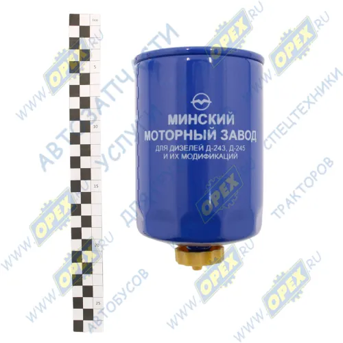 ФТ 020-1117010 Фильтр топливный ф96, Н=154 М16х1,5 ЗИЛ,МТЗ,ГАЗ,ПАЗ (дв.ММЗ Д-240,243,245) ЛААЗ2