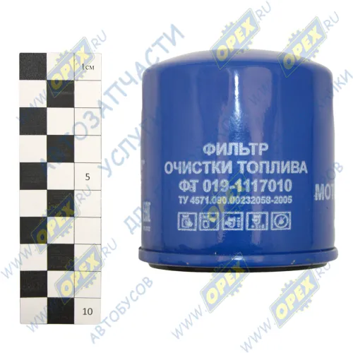 ФТ019-1117010 Фильтр топливный МТЗ-320 с дв.ММЗ-3LD 82х78,5х3/4" ЛААЗ1