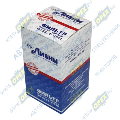 ФТ 052.1117010 Фильтр топливный A=93 B=63 C=72 H=190 G=M 20X1.5 DAF 65CF/LF45/LF55/CF65 IVECO Bus (1970-2020), VOLVO FH16 (1993-2020); WK 950/21 ЛААЗ