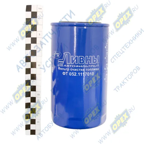ФТ 052.1117010 Фильтр топливный A=93 B=63 C=72 H=190 G=M 20X1.5 DAF 65CF/LF45/LF55/CF65 IVECO Bus (1970-2020), VOLVO FH16 (1993-2020); WK 950/21 ЛААЗ2