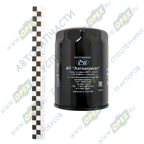 ФМ 009-1012005 Фильтр масляный ф95, Н=145 (М18х1,5) корпусной ЗИЛ-5301,МАЗ-4370,ПАЗ,ГАЗ-3308,3309,ВТЗ (дв.ММЗ Д-245) ЛААЗ2