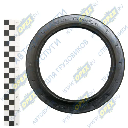 4320-3104033 Сальник (манжета) 137x181x15/20 ступицы УРАЛ-4320,5557,5323 н/о ЛВ-авто1