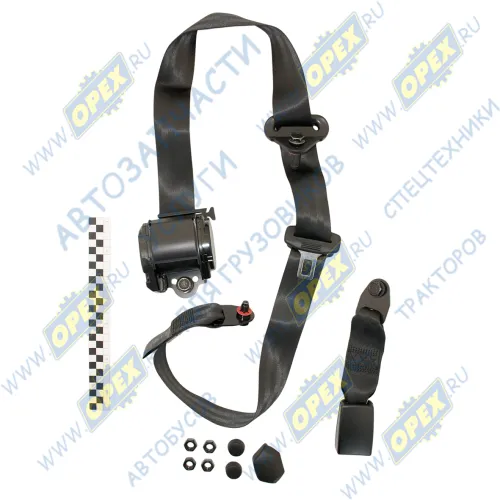 3205-8217001-03-СТ Ремень безопасности ПАЗ-3205,Газель,УРАЛ,Камаз (3-х точечный) инерционный (универсальный); (замок на ленте l=125мм) Лимон1