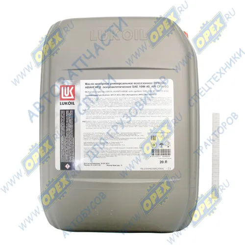 3608719 Масло моторное SAE 10w40 п/синт.(грузовые) (20л) SG/CF-4; Авангард (замена арт.19492) Лукойл2