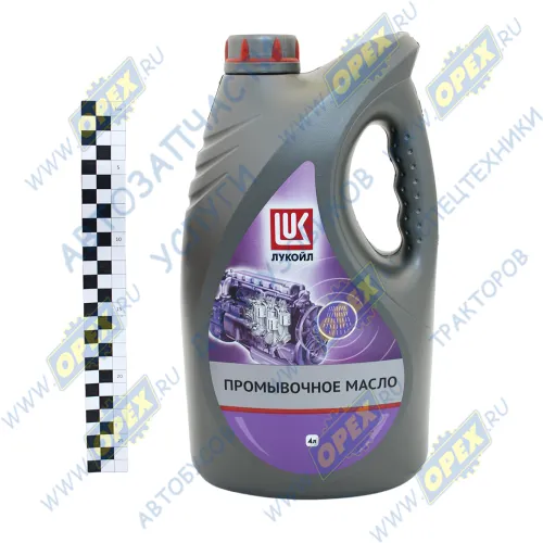 19465 Масло промывочное (4л) Лукойл