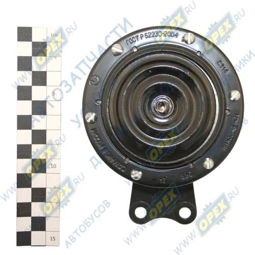 С314 Сигнал звуковой 24в МАЗ (высокий тон) винты; 105-118дб Маз, ГАЗ, с/х техника ЛЭТЗ1