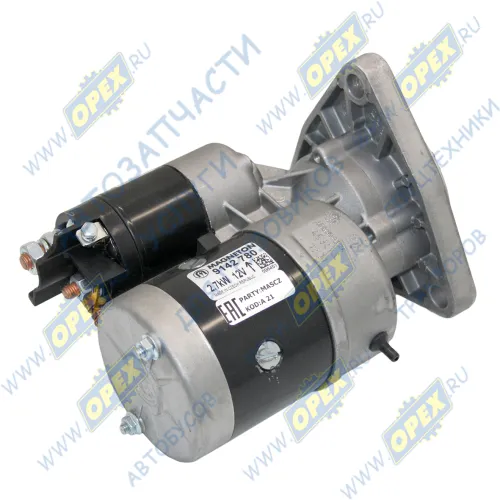 9142780 Стартер 12В, 2.7-3.6кВт МТЗ,ГАЗ,ПАЗ,ЗИЛ-5301 (дв.ММЗ-240,243,245) без колокола; 2,7кВт редукторный Магнетон1