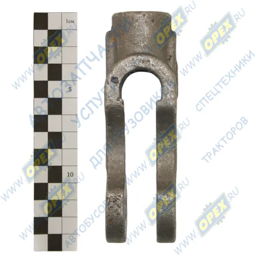 650105-8505339-000 Вилка тяги запора борта; (правая резьба) МАЗ1