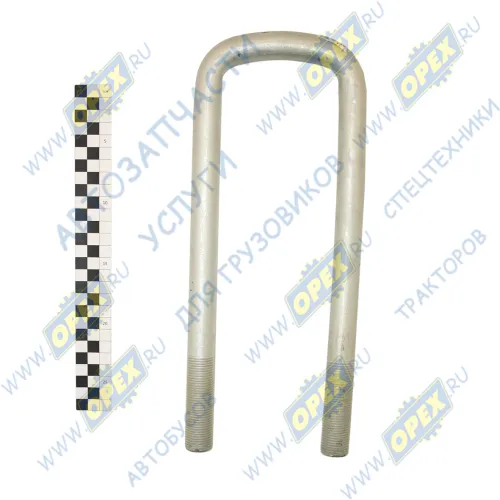 8925-2912408У Стремянка рессоры МАЗ прицеп задней (L=315-325х92 М24х2 Р=85) МАЗ