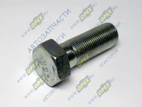 372971 Болт ГОСТ-7798 М24х65 крепления шарнира штанги МАЗ