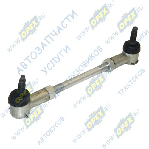64221-1703490-01У Тяга кулисы КПП МАЗ регулируемая в сборе (L=155 мм.) МАЗ