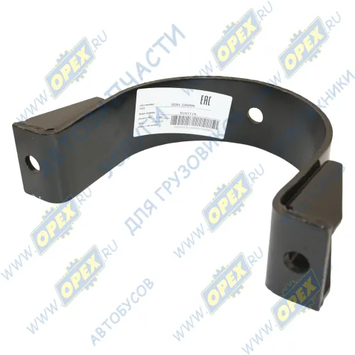 53361-2202090 Хомут (скоба) опоры карданного вала МАЗ (L=520 S=70) МАЗ1