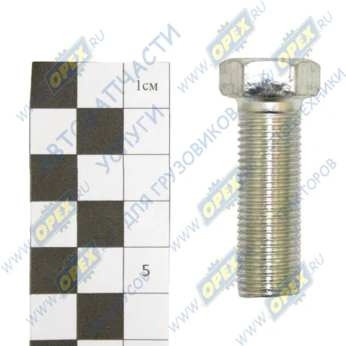 372205 Болт ГОСТ-7798 М14х40х1,5; Р=39 К=19 крепления полуоси МАЗ-4370 МАЗ