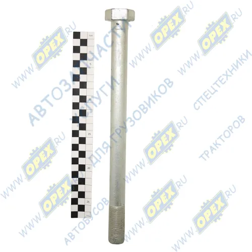 372985 Болт ГОСТ-7798 М24х310х2 Р=54 К=36 крепления штанги реактивно МАЗ МАЗ