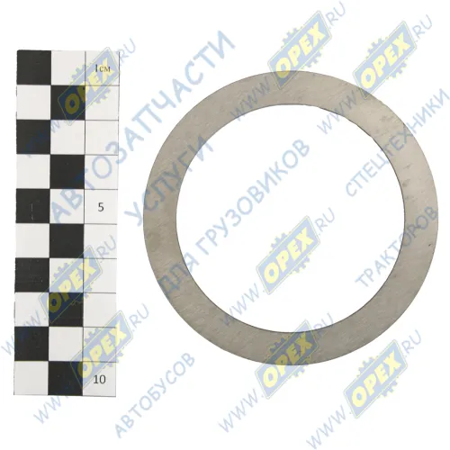 5432-2402102 Прокладка регулировочная (сталь) ф65х84х2,0 малая стакана шестерни ведущ. редуктора МАЗ