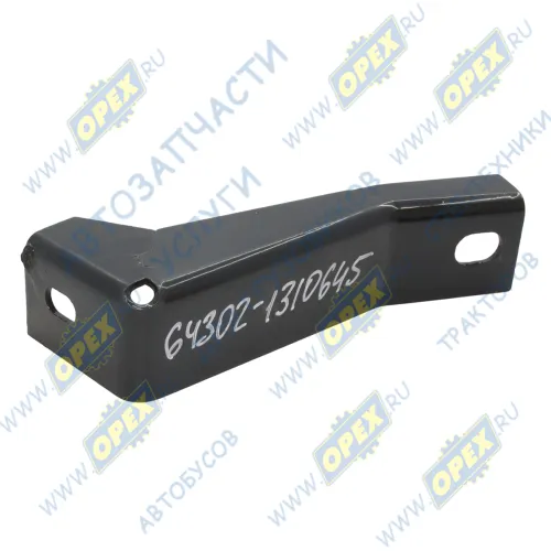 64302-1310645 Кронштейн левый МАЗ1