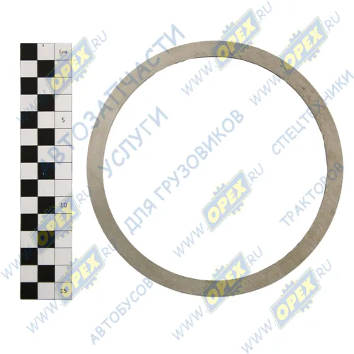 6430-2502034 Прокладка (сталь) ф130х150х2,25 регулир. подшипника редуктора среднего моста МАЗ