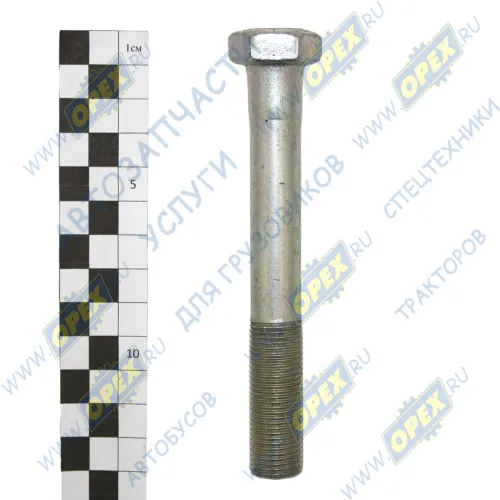 372674 Болт ГОСТ-7798 М16х120х1,5; Р=45 К=24 крепления пневмобаллона МАЗ