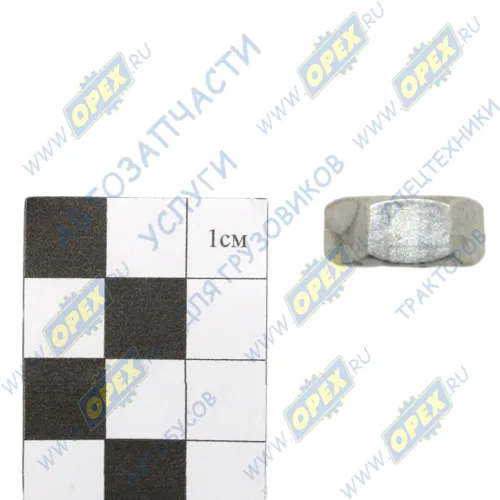 250512 Гайка ГОСТ-5915 М10х1,5; h=8 К=16/17 МАЗ2