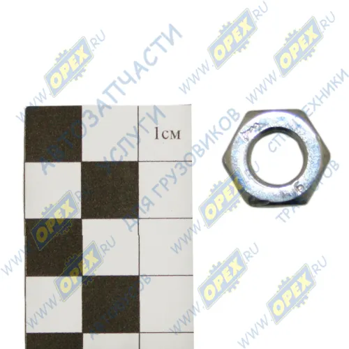 250513 Гайка ГОСТ-5916 М10х1; h=8/12 К=16/17 МАЗ