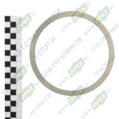 6430-2502033 Прокладка регулировочная подшипника редуктора среднего моста МАЗ (ф130х150х1,6., сталь) МАЗ