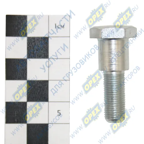 500А-3507156-А Ось толкателя цилиндра сцепления МАЗ подпедального; (ф14) МАЗ1