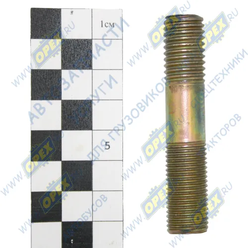 373588 Шпилька М14 L=73 Р1=25х1,5/22х2 крепления шаровой опоры к кожуху полуоси МАЗ