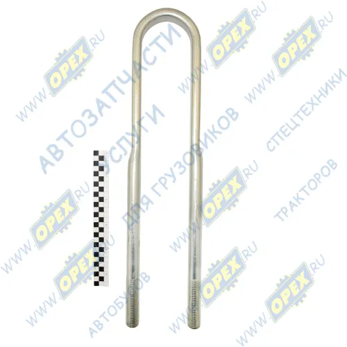 5551-2912408У Стремянка рессоры МАЗ задней; L=580 мм М27х2мм МАЗ1