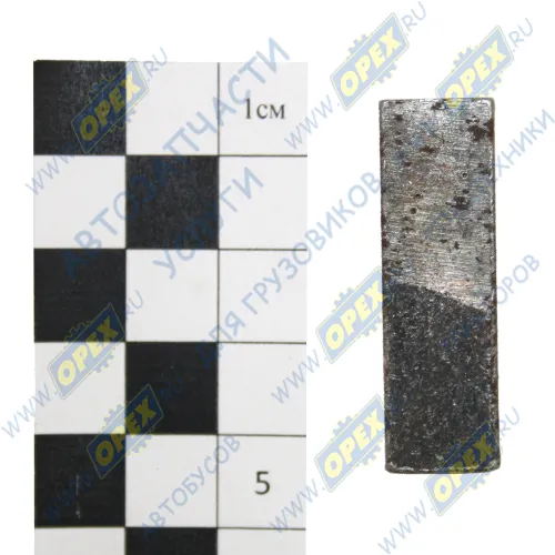 314101 Шпонка призматическая 12х8х40 МАЗ1