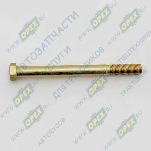 371798 Болт ГОСТ-7798 M12х130х1,25 Р=35 К=17 центровой рессоры; х130х1,25 Р=34 К=16/17 рессоры центровой МАЗ